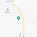으뜸반려견유치원 네이버블로그