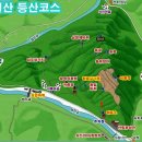 2024년 9월 정기산행 공지 이미지