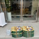 피자마루 홍성점 이미지