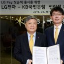 KB국민은행 앞 이미지