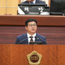 군산도정공장