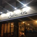 돈부리청년 이미지