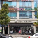 효사랑요양원 2호점 이미지