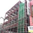 에스원건설(주) 이미지