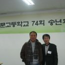 휘문고등학교 이미지