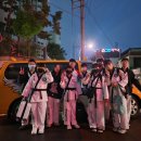 대덕합기도 이미지