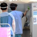 부산보건진료소 이미지