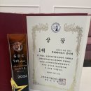 샤인무용단 이미지