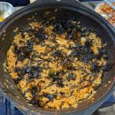 땡초와감자탕 | 이천 하이닉스 근처 닭볶음탕 찐맛집 땡초와 감자탕