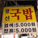 궁노래짱 이미지