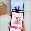 고시제 | LG 인터넷설치현금 사은품 많이 받는 방법 후기 정보