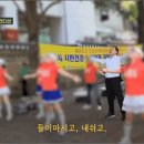 쪼이고 댄스.gif 이미지