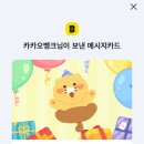 비비큐신월동점 이미지