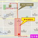 명지 청산오션타워 이미지