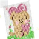 솜솜이네 이미지