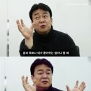 성수중학교 이미지