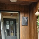 멍펜션1 이미지