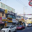 놀러오개 이미지