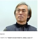 성추행범 조덕제의 뻔뻔함 &피해자 반민정의 억울함 정리 (디스패치 가짜뉴스 ㅗㅗ) 이미지