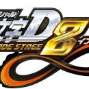 GOGO 오락실 이미지