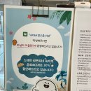 카페 라온피네 이미지