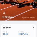 하늘달빛로2번길 이미지