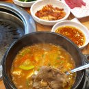 다한우정육식당 | 김포맛집: 바로 여기가 본점! 다하누(정육식당) 김포본점 소고기 맛집!