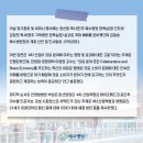 성소의료재단 이미지