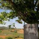 진보객주문학관 다용도관 이미지