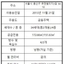 유엔파트너스 이미지