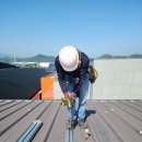 더썬태양광발전소 이미지