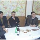 희망공인중개사사무소 이미지