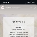 에르모소 - 강서구 명지국제8로 240 | 에르모소