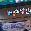 서호동-54 이미지