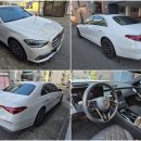 현대 하이테크서비스 | 앞범퍼 사고, 벤츠 S클래스 S450L 무료 업그레이드 배차 및 대전현대하이테크서비스센터 입고 대행 후기!