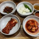 상남동267 | 창원 상남동 점심 맛집| 국물러버의 우등갈비탕 후기🐮