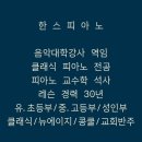 문촌어린이공원 이미지