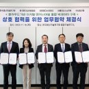 지원엔지니어링 이미지