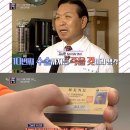 유오토바이