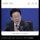 [일반] 근데 벙커 뜯어간거 ㄹㅇ 윤카 예지력 뭐냐ㅋㅋㅋ 이미지