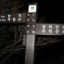 내서읍656 이미지