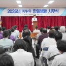 한일병원 이미지