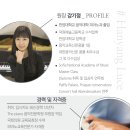 한양피아노교습소 이미지