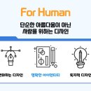 디앤피센터 이미지
