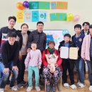 조도초등학교거차분교장 이미지