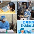 부흥종묘농약사 이미지