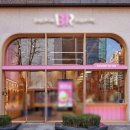 미래드림부동산중개 이미지