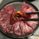 당일 도축, 당일 판매! 신선한 뭉티기를 즐길 수 있는 하단맛집ㅣ뭉바우