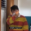 자낳괴맛 쿠키 나를 위해 구웠지