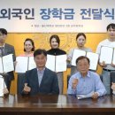 한주이엔씨 이미지